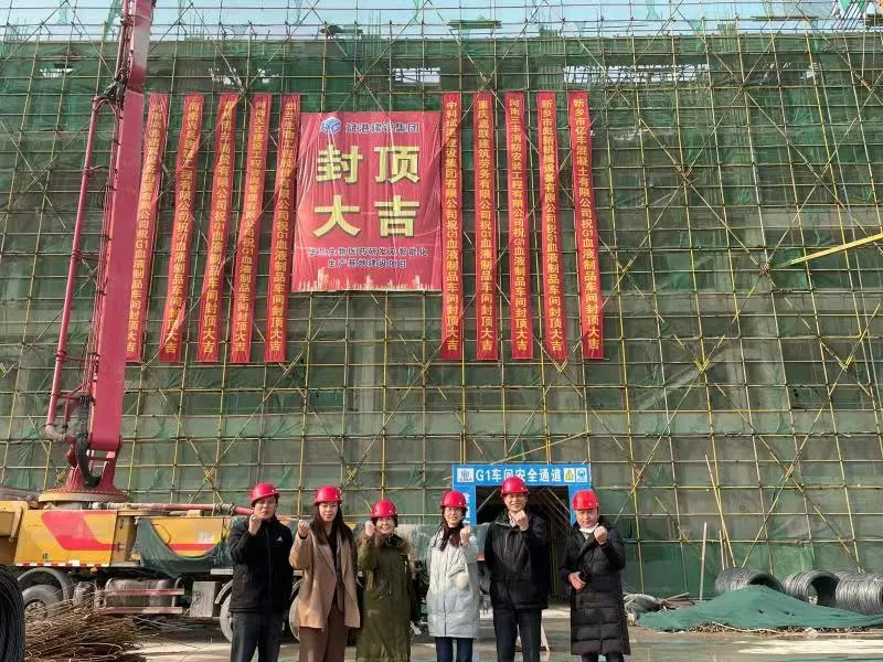 微信圖片_20261012141241_34_594