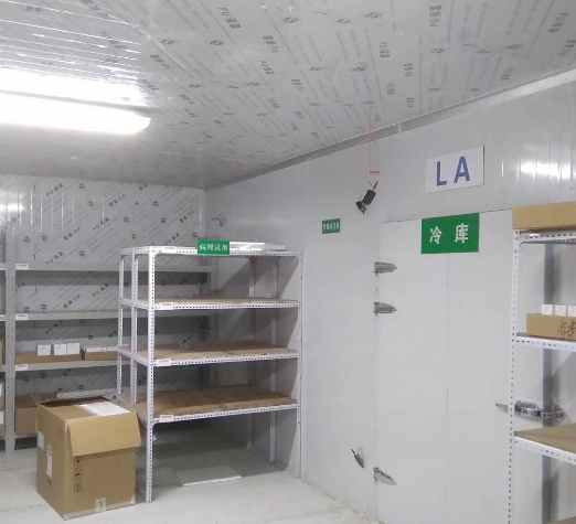 醫(yī)藥冷庫建設有哪些要求和手續(xù)